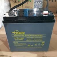 aku neuton npd 8170
